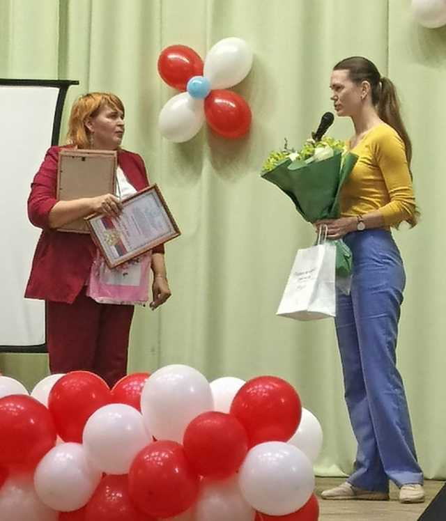 Значимая дата - 30 лет Центру 