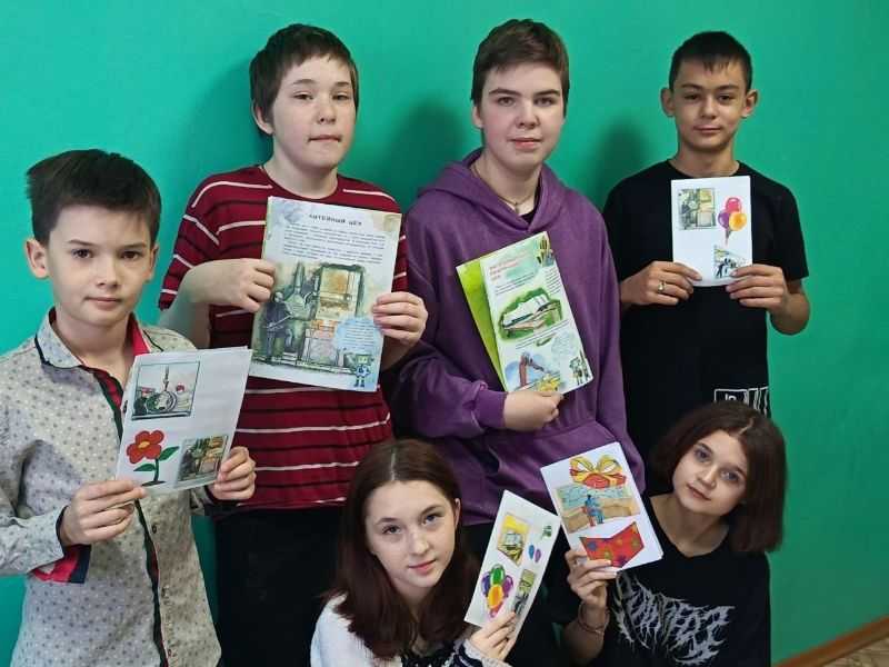 Мастер-класс по изготовлению открытки для папы 